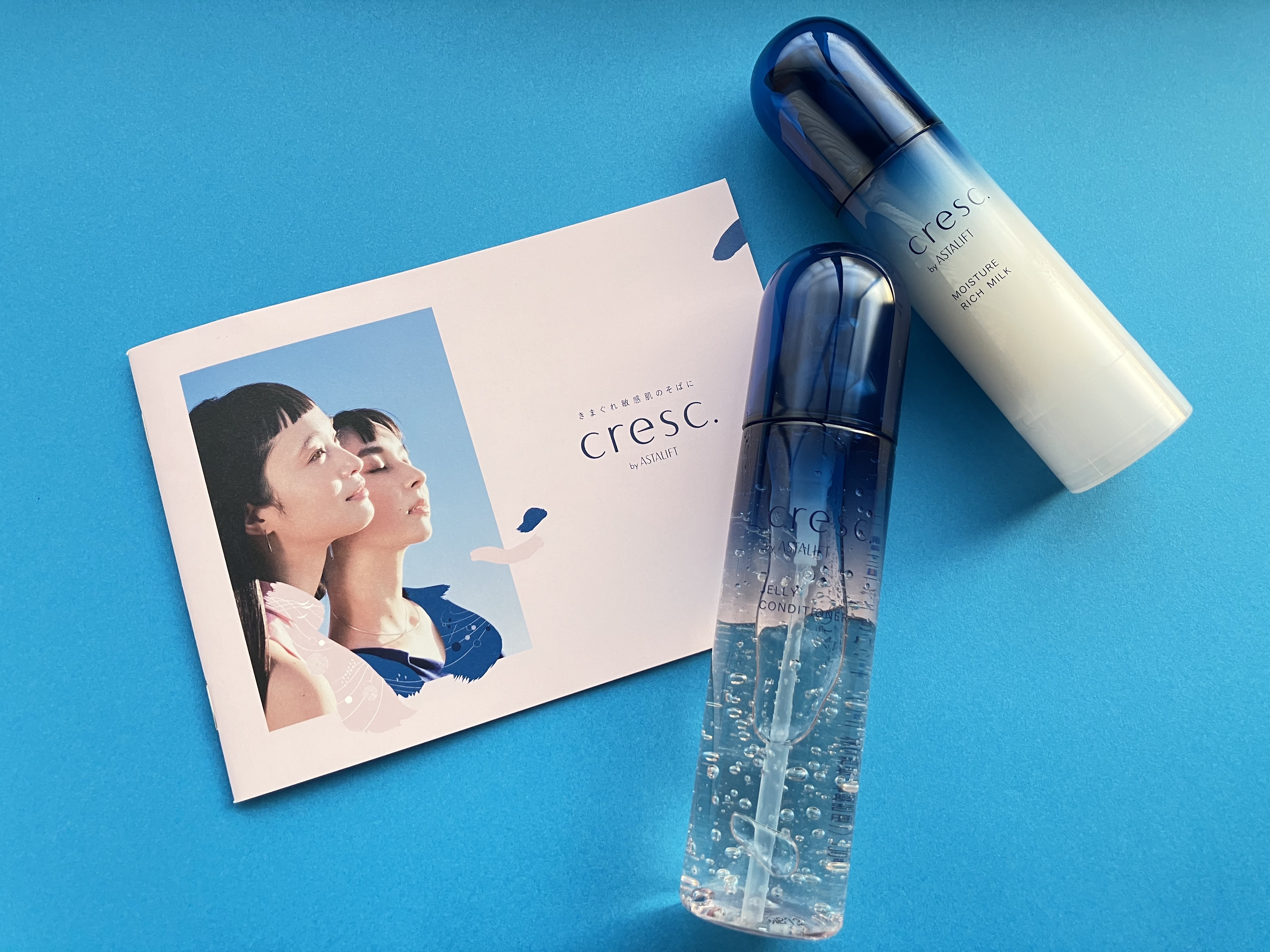 ジェリー コンディショナー/cresc. by ASTALIFT/化粧水を使ったクチコミ（1枚目）