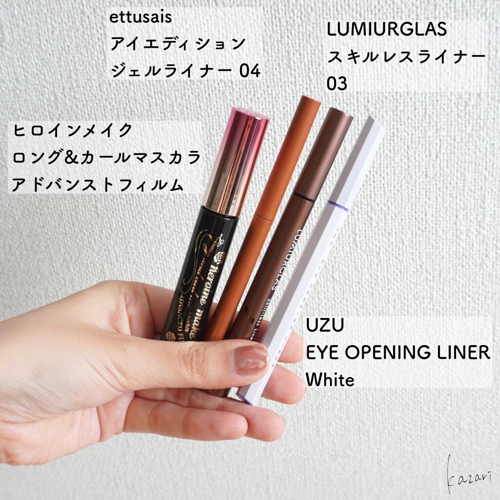 ジューシーリブティント/RICAFROSH/リップティントを使ったクチコミ（3枚目）