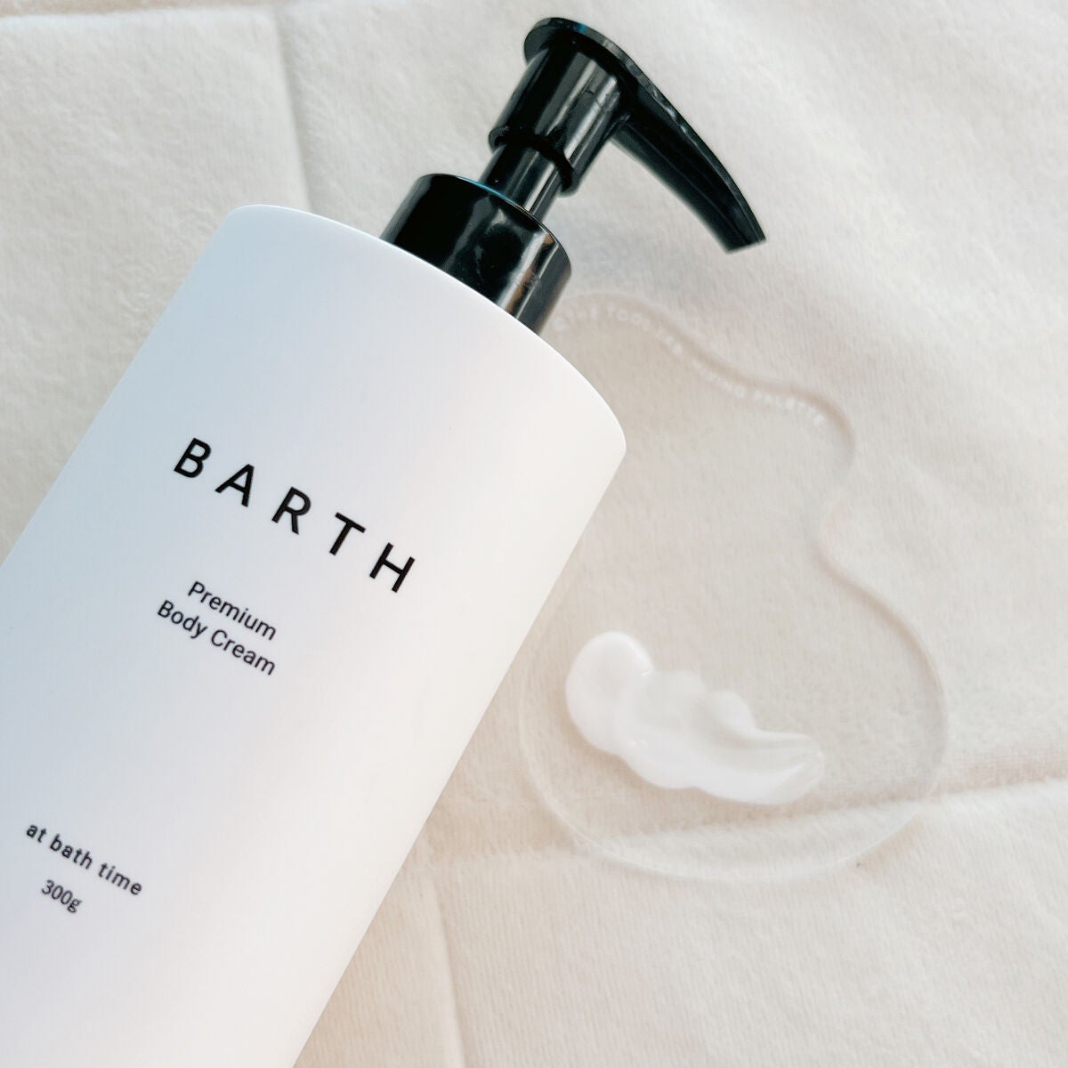 プレミアムボディクリーム at bath time/BARTH/ボディクリームを使ったクチコミ(1枚目)