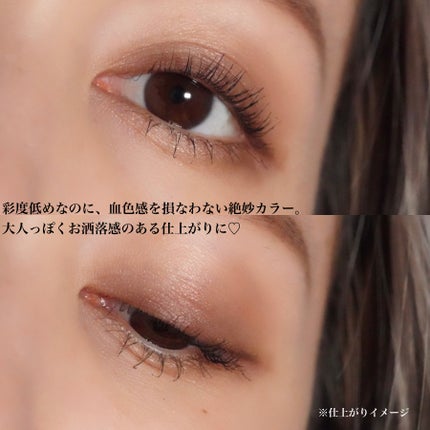くり出しアイライナー/グレイシィ/ペンシルアイライナーを使ったクチコミ(4枚目)