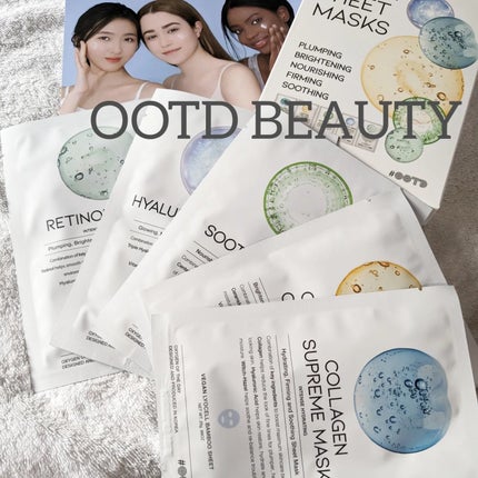 シカスージングマスク/OOTD Beauty/シートマスク・パックを使ったクチコミ(5枚目)