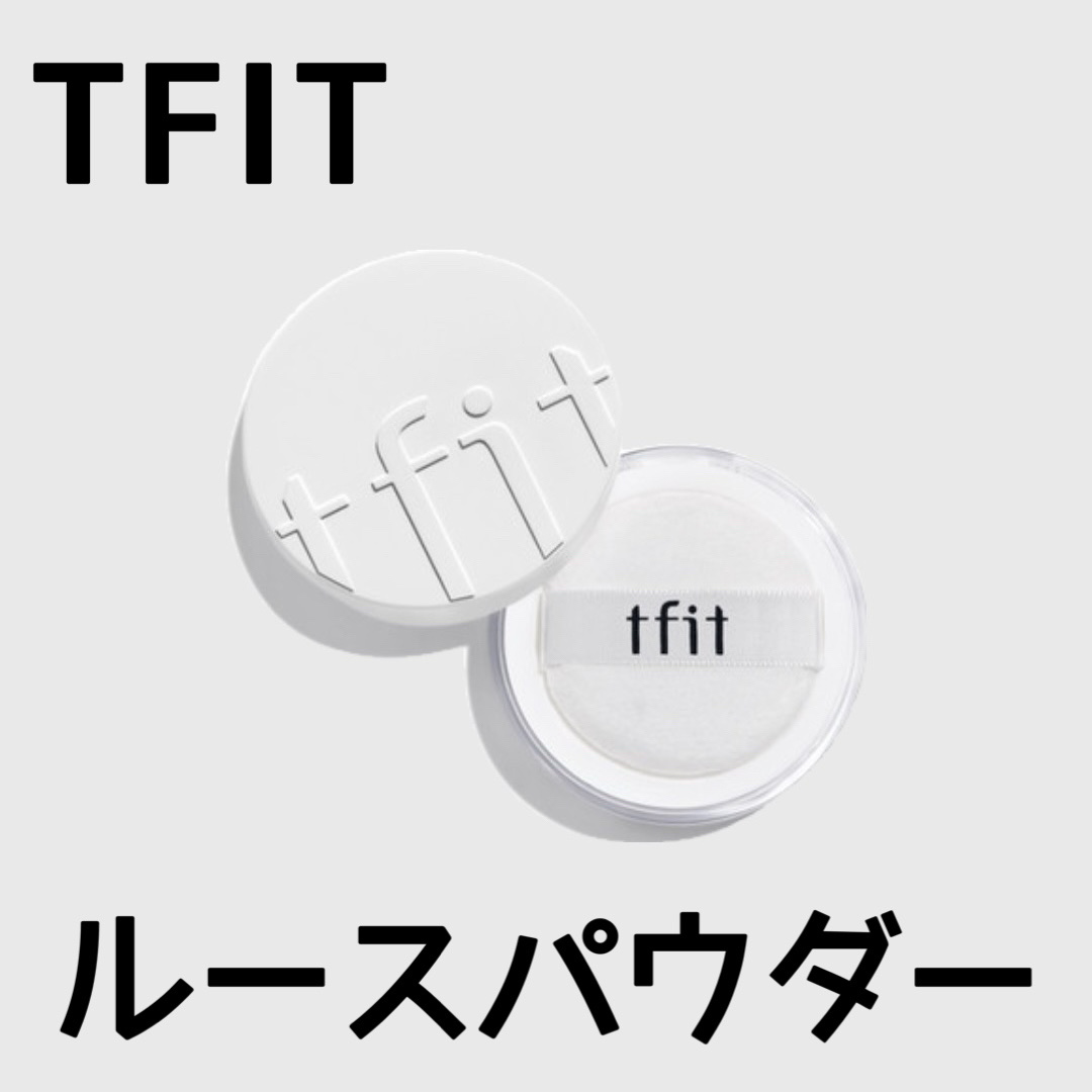 マシュマロフィニッシュパウダー　～Abloom～/キャンメイク/プレストパウダーを使ったクチコミ（1枚目）