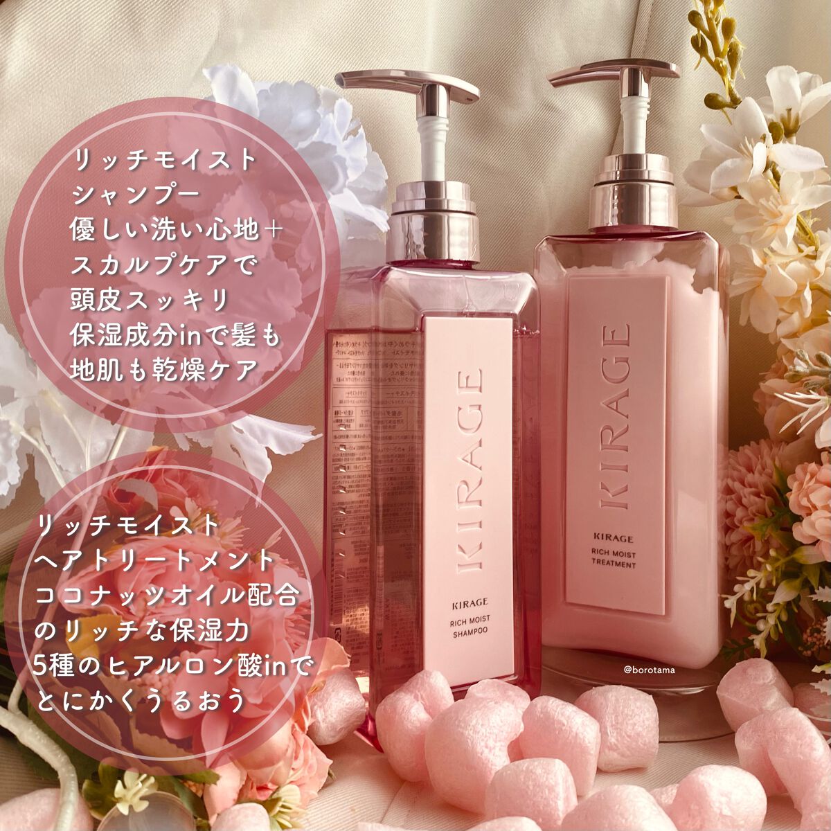 タングルティーザー ザ・アルティメットディタングラー/TANGLE TEEZER/ヘアブラシを使ったクチコミ(5枚目)