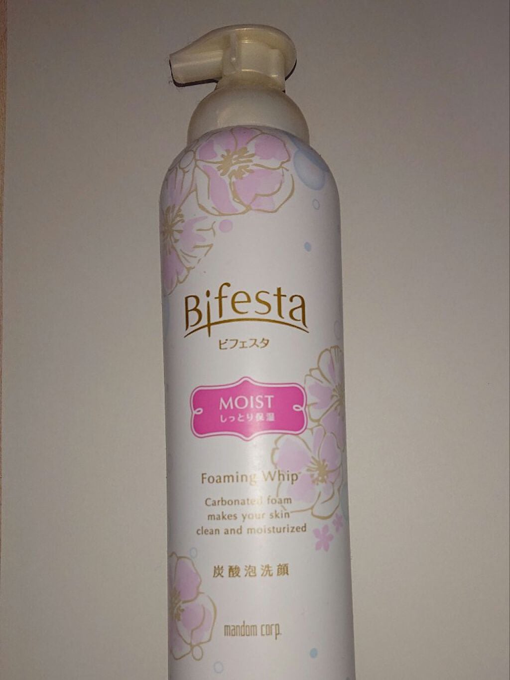 泡洗顔 セラムモイスト/ビフェスタ/泡洗顔を使ったクチコミ(1枚目)