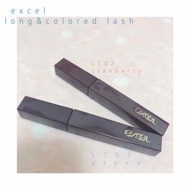 🌿#excel long&colored lash  LC02(cranberry)
🌿#excel long&colored lash  LC03(prune)
      ¥1500+tax

10