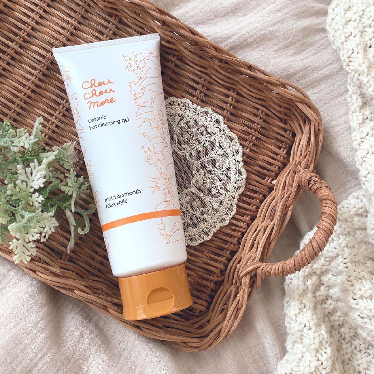 ホットクレンジングジェル レモンジンジャーの香り/シュシュモア/クレンジングジェルを使ったクチコミ（1枚目）