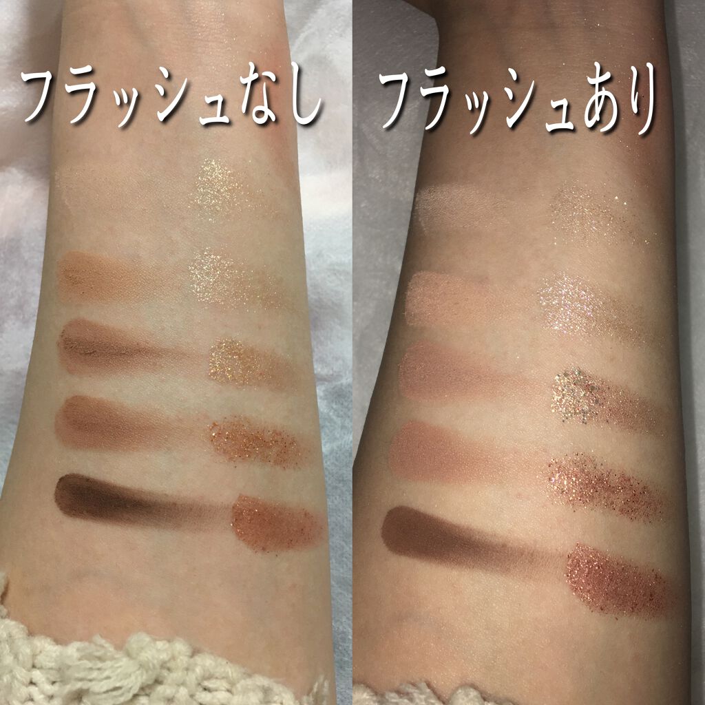 プロ アイ パレット/CLIO/アイシャドウパレットを使ったクチコミ(4枚目)