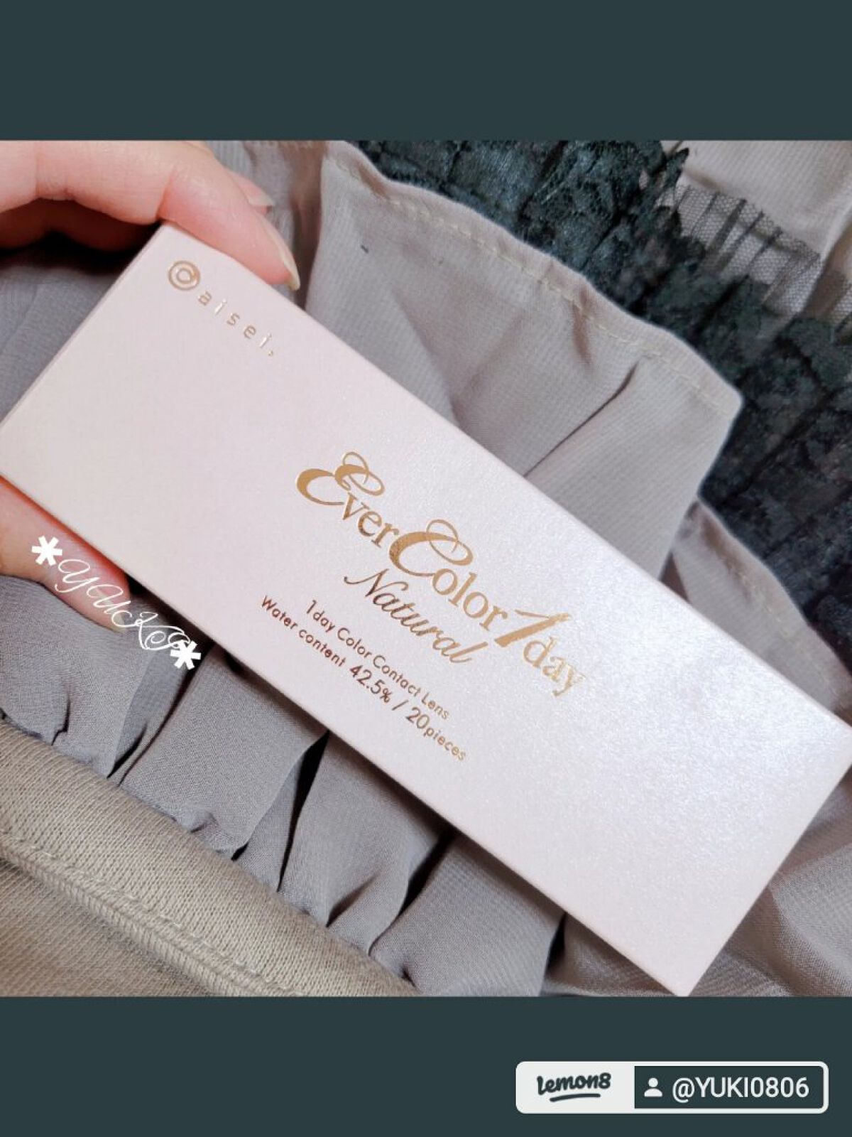 リキッド グリッター シャドウ/rom&nd/グリッターを使ったクチコミ（3枚目）