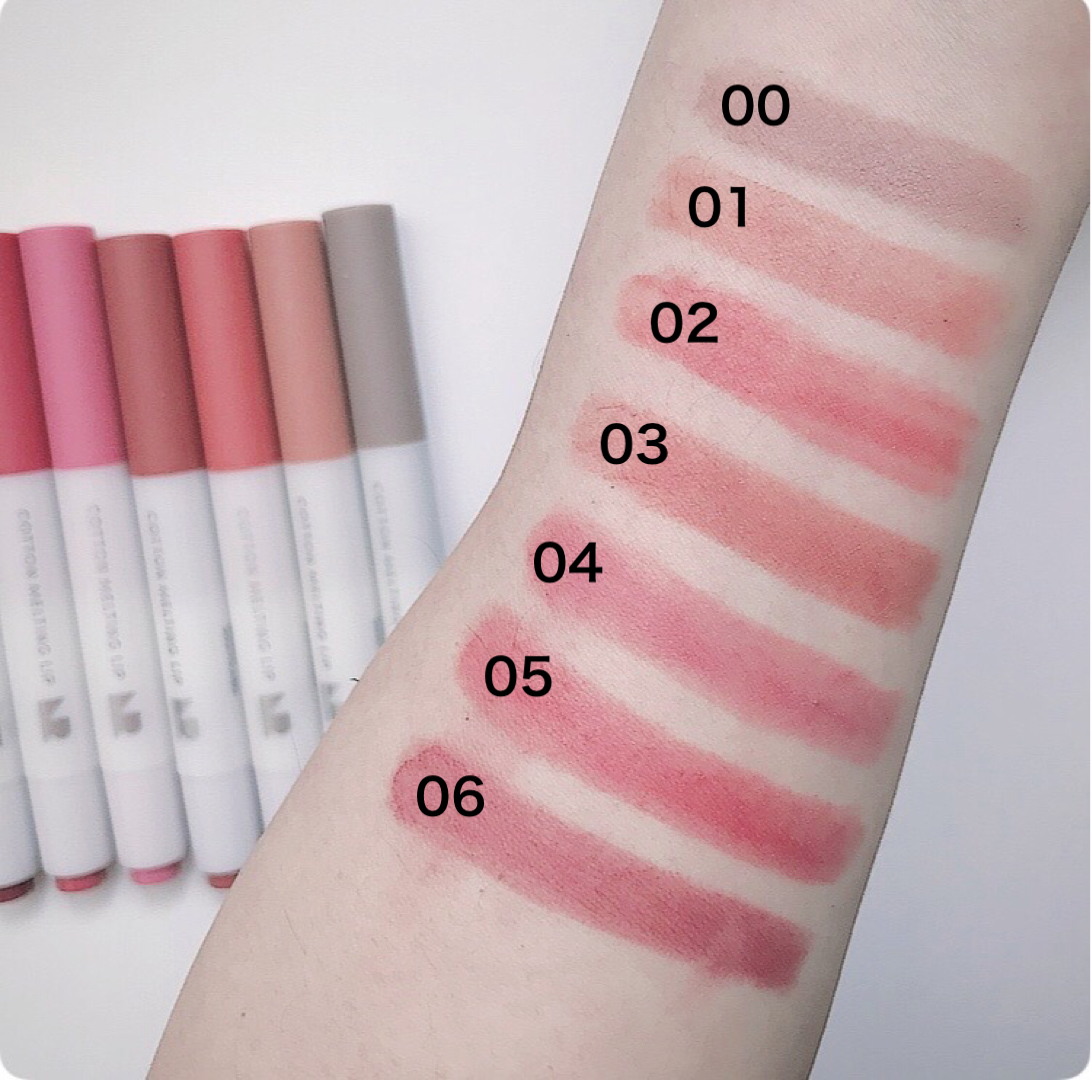 コットンメルティングリップ/ネイチャーリパブリック/口紅を使ったクチコミ（3枚目）