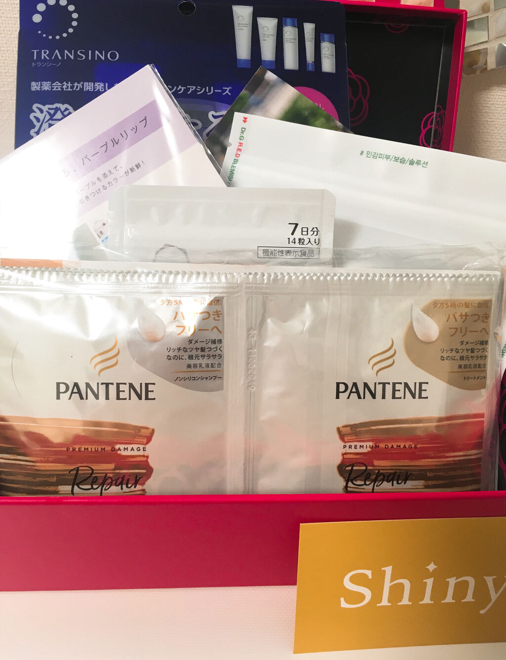 オペラ リップティント N/OPERA/リップティントを使ったクチコミ（1枚目）