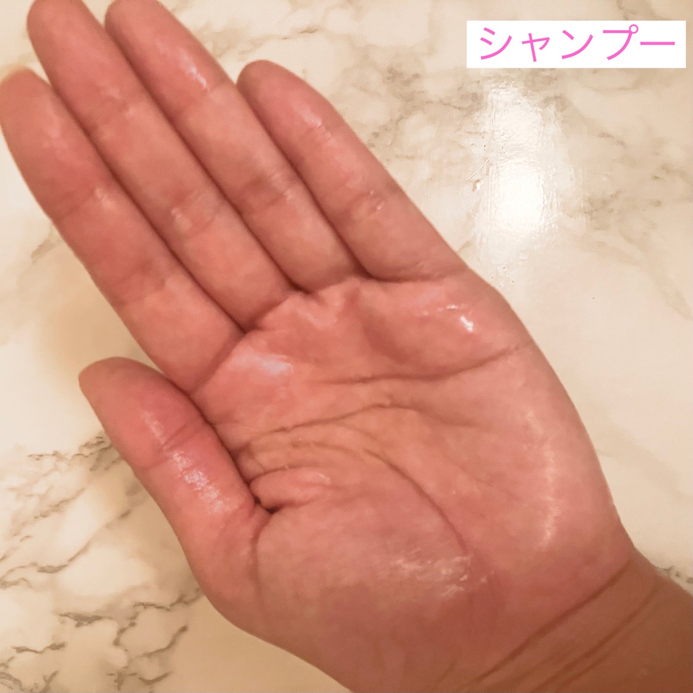 オイルインシャンプー/オイルインコンディショナー (グロス&リペア)/ディアボーテ/市販シャンプーを使ったクチコミ(2枚目)