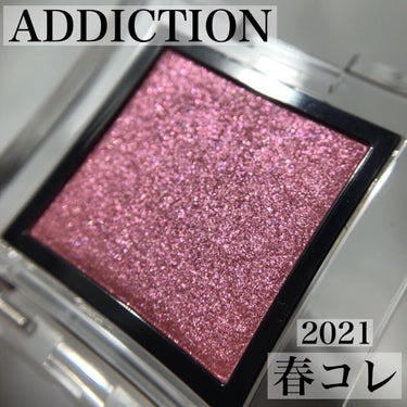 ぽこちゃん on LIPS 「ADDICTIONザアイシャドウ101PSoAmusing¥2..」（1枚目）