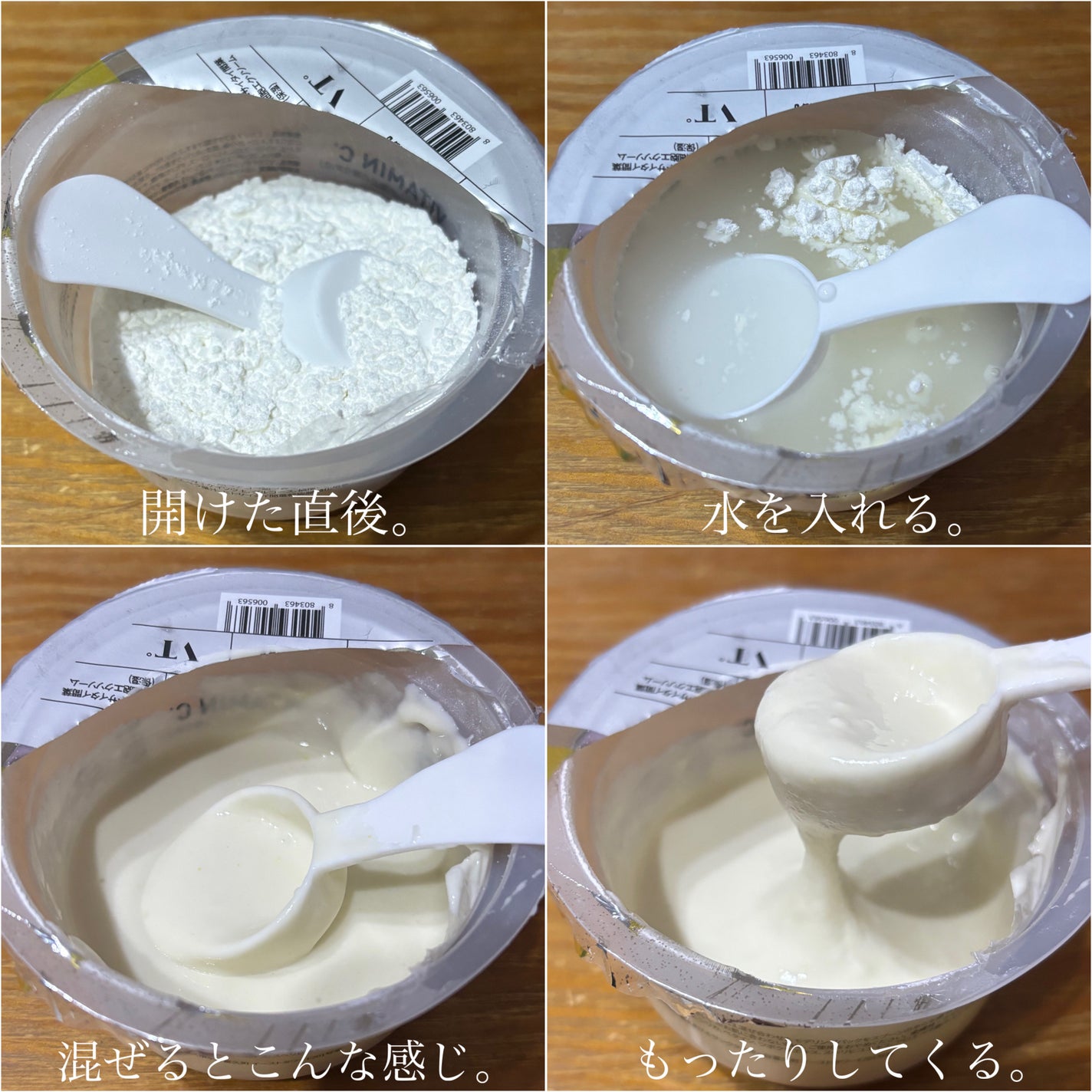 リードルショットEX ビタミンモデリングパック/VT/シートマスク・パックを使ったクチコミ(3枚目)