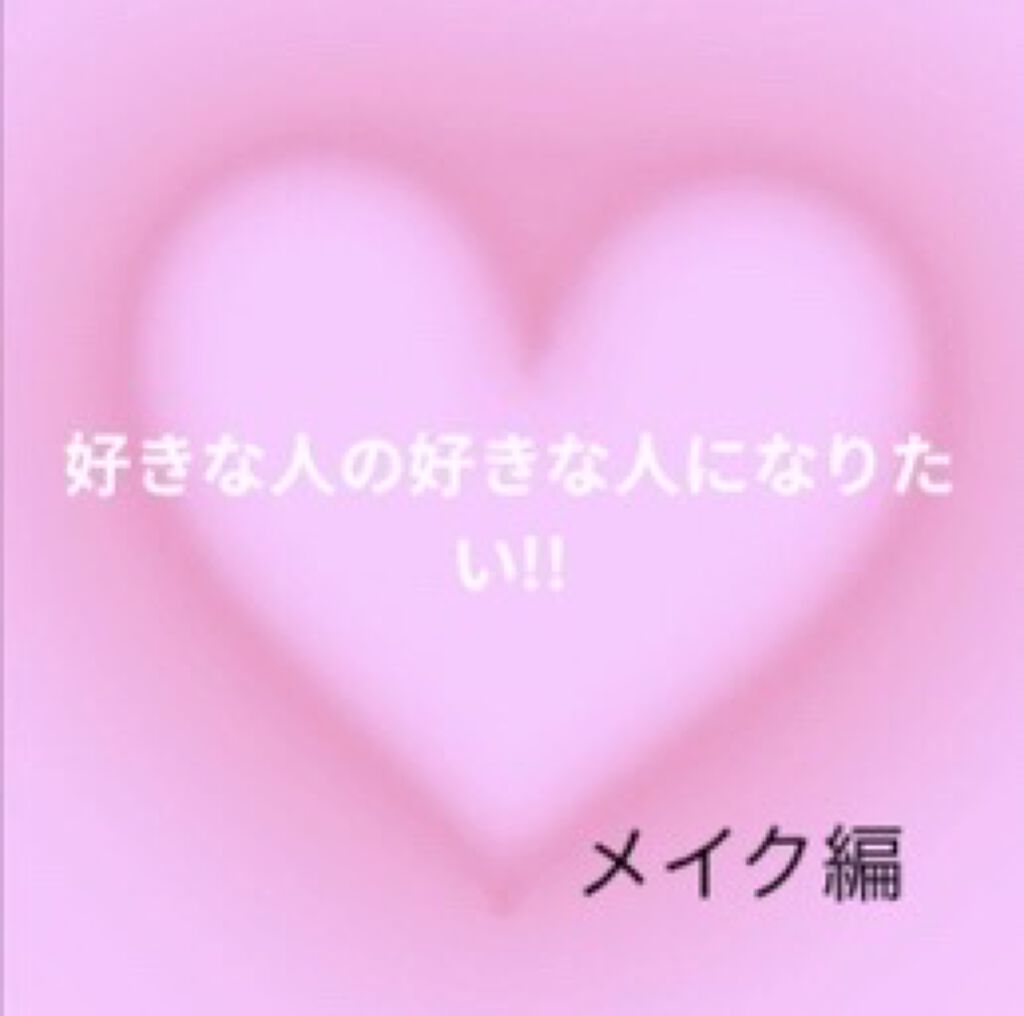 グロウフルールチークス/キャンメイク/パウダーチークを使ったクチコミ（1枚目）