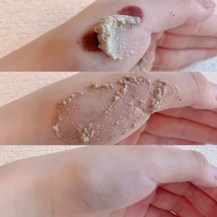 クレンズ ミー ソフトリー ミルククレンザー/SIORIS/ミルククレンジングを使ったクチコミ(4枚目)