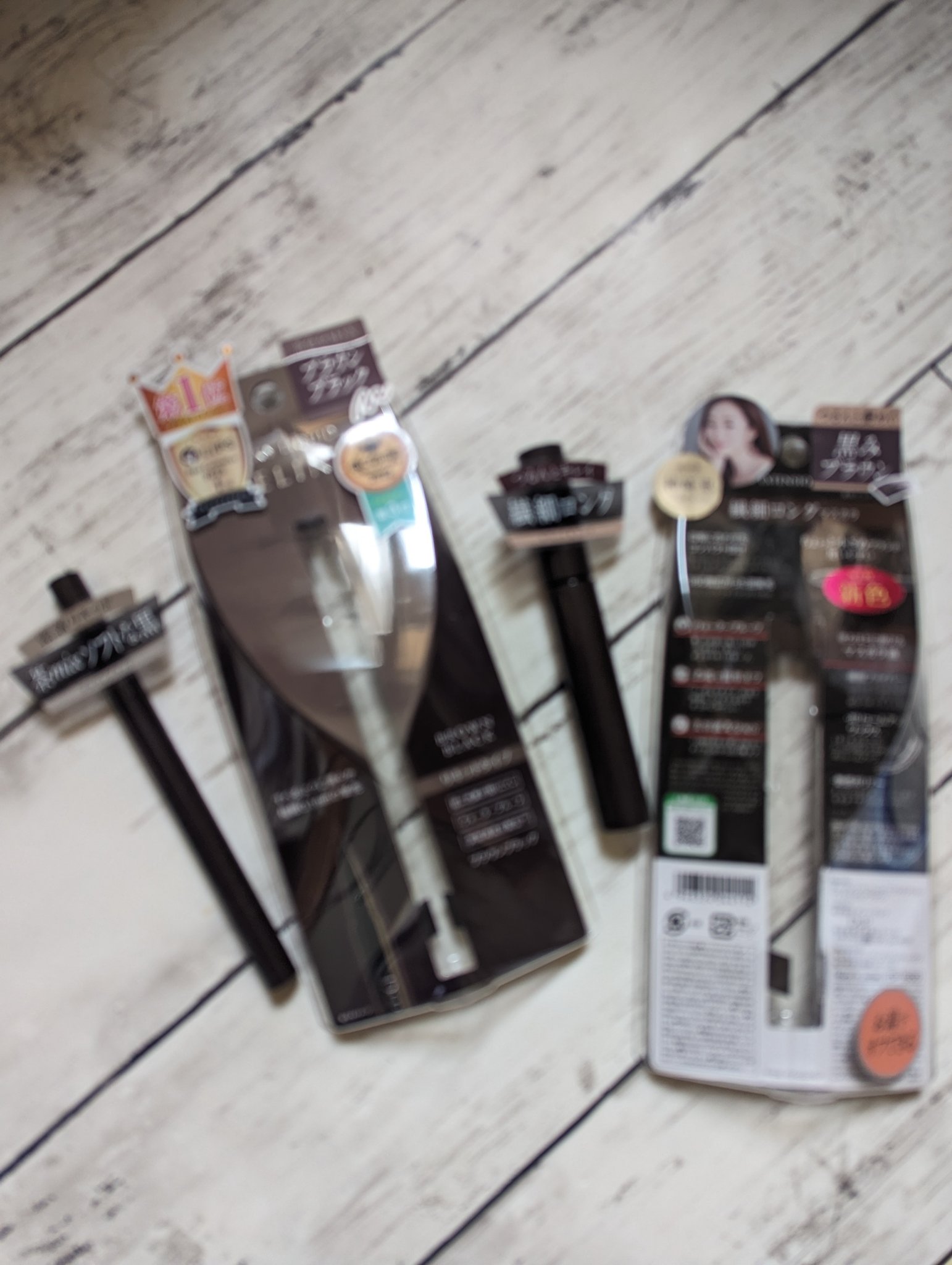 パーフェクトエクステンション マスカラ/D-UP/マスカラを使ったクチコミ（1枚目）