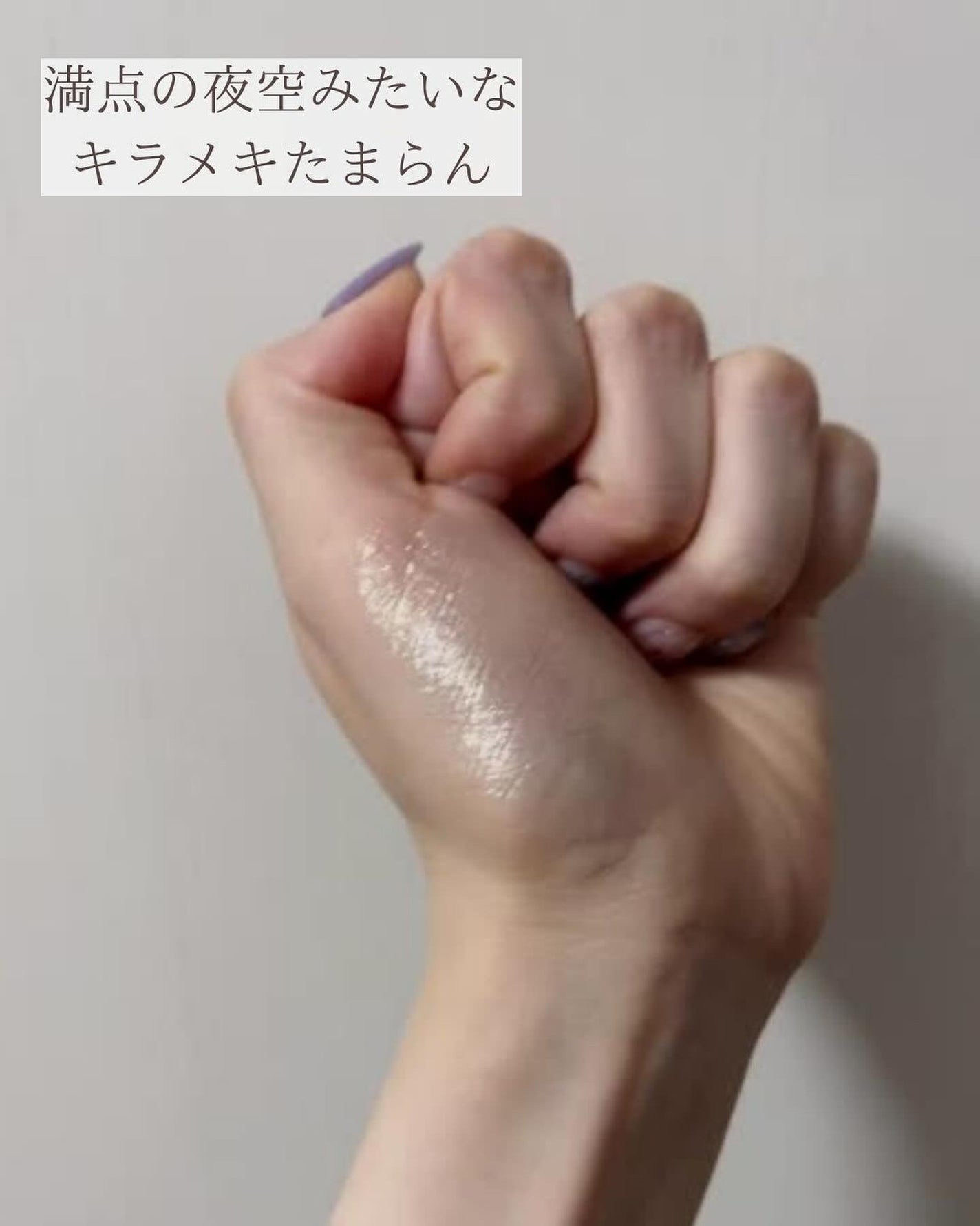 リュクスアイシャドウ/BOBBI BROWN/単色アイシャドウを使ったクチコミ(5枚目)