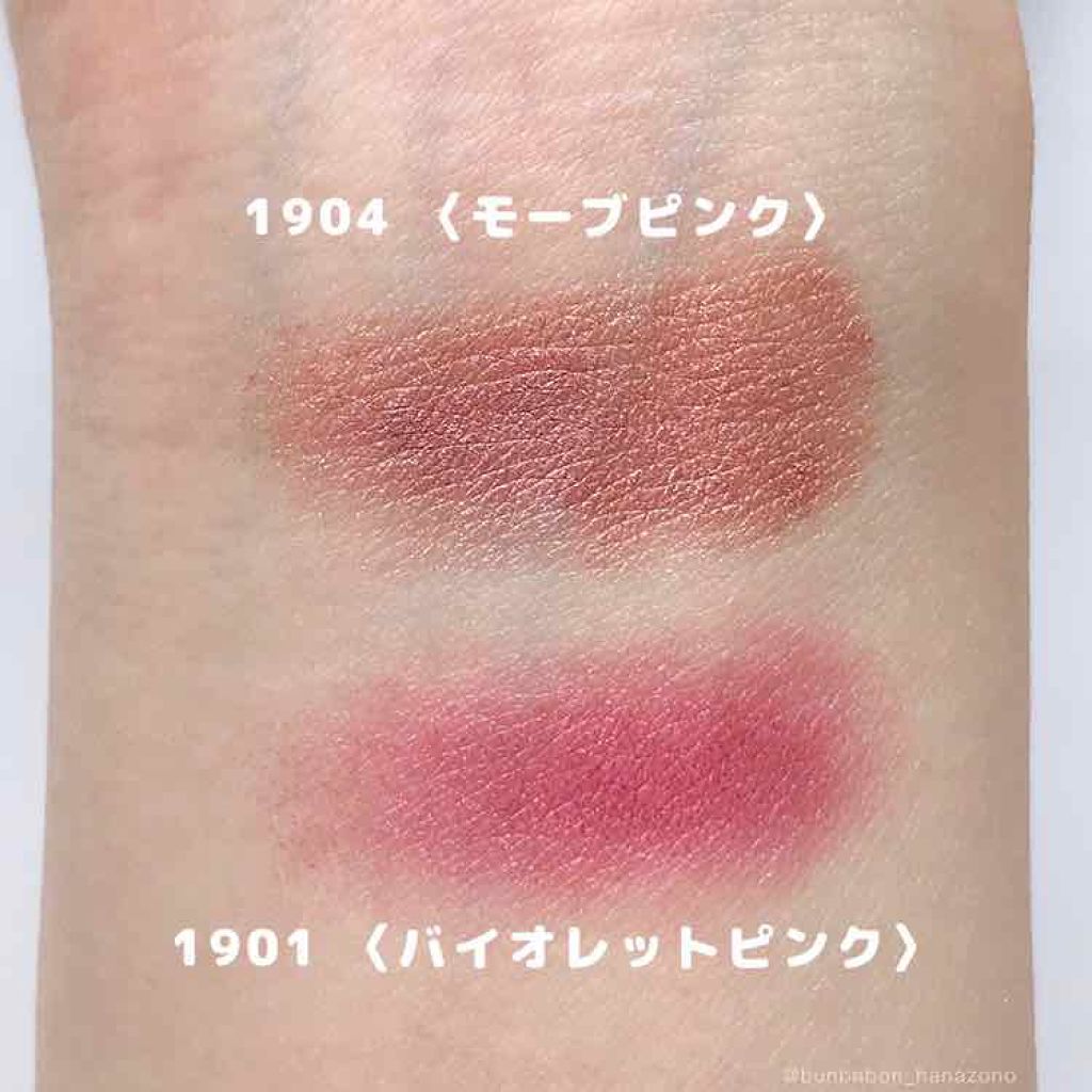 メタルスタイルリップ(口紅)/キャンドゥ/口紅を使ったクチコミ(2枚目)