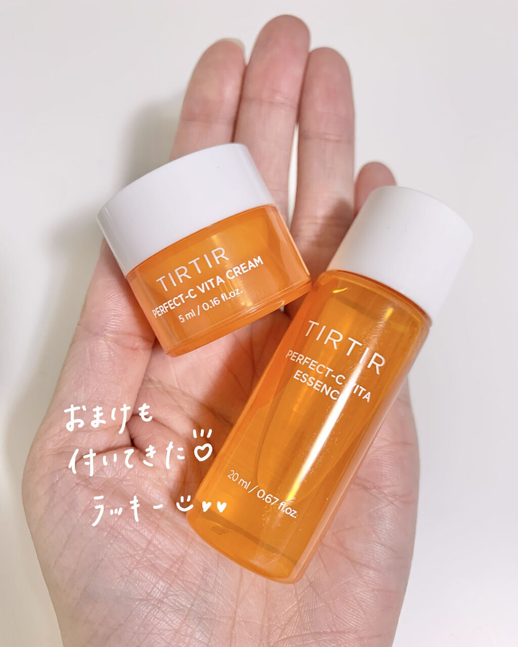 ユアン茶/TIRTIR(ティルティル)/美容ドリンクを使ったクチコミ（3枚目）