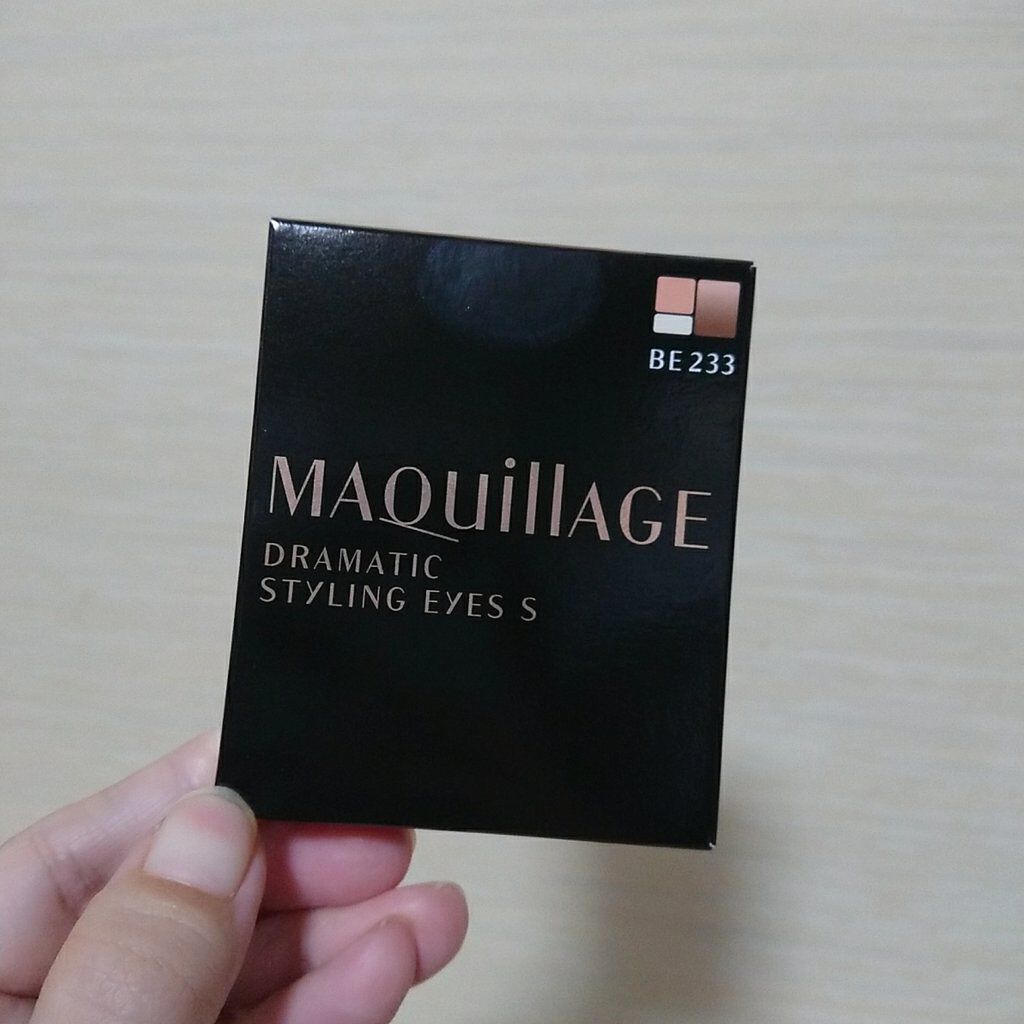 ドラマティックスタイリングアイズＳ/マキアージュ/アイシャドウパレットを使ったクチコミ（3枚目）