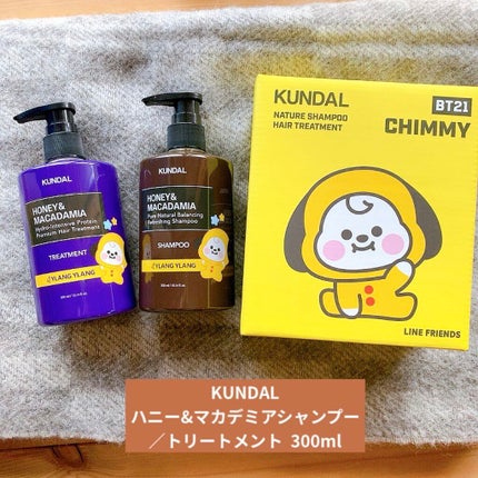 ハニー&マカデミアシャンプー/トリートメント /KUNDAL/シャンプー・コンディショナーを使ったクチコミ(1枚目)