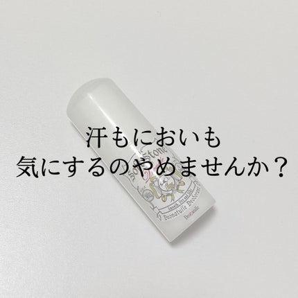 薬用ソフトストーンW/デオナチュレ/デオドラント・制汗剤を使ったクチコミ(1枚目)