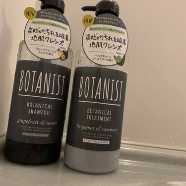 BOTANIST ボタニカルシャンプーチャコールクレンズのクチコミ「👾BOTANIST     ボタニカルシャンプー・トリートメント👾

チャコールクレンズ🌚

.....」（2枚目）