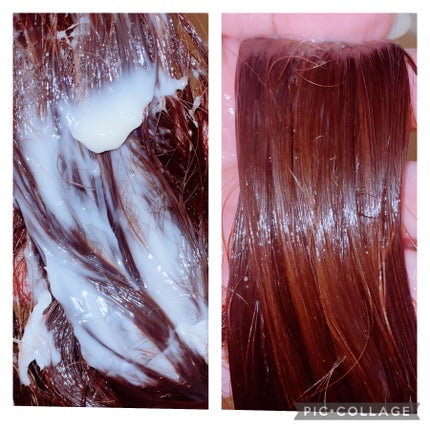 アロマエステ エンリッチグロウ ディープマスク/ラ・カスタ/洗い流すヘアトリートメントを使ったクチコミ(3枚目)