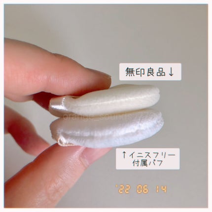 ルースパウダー用パフ・小/無印良品/パフ・スポンジを使ったクチコミ(2枚目)