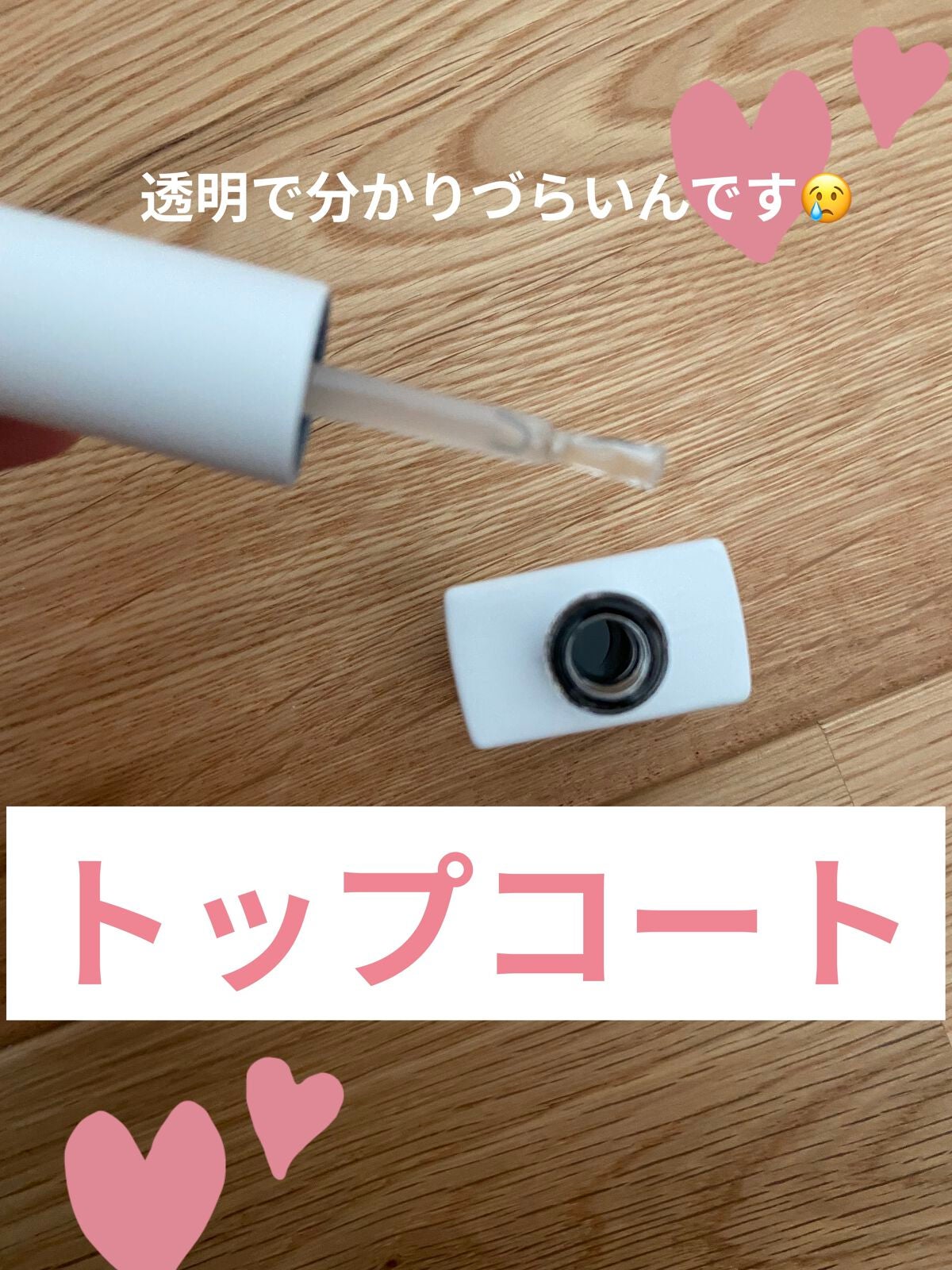 オホーラ ジェルランプ/ohora/ネイル用品を使ったクチコミ(6枚目)