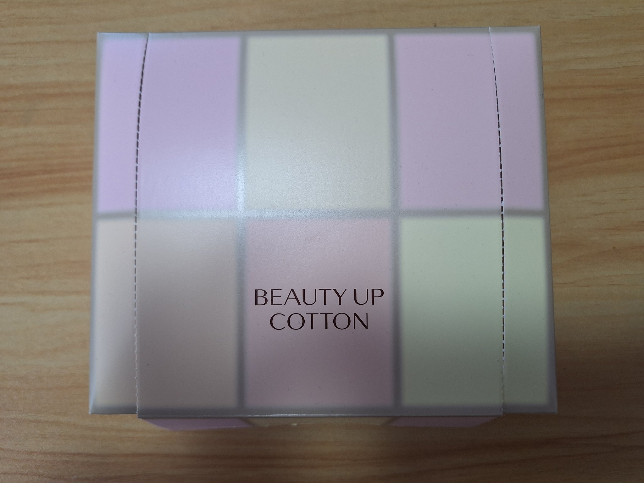 ビューティーアップコットン Ｇ/SHISEIDO/コットンを使ったクチコミ（2枚目）