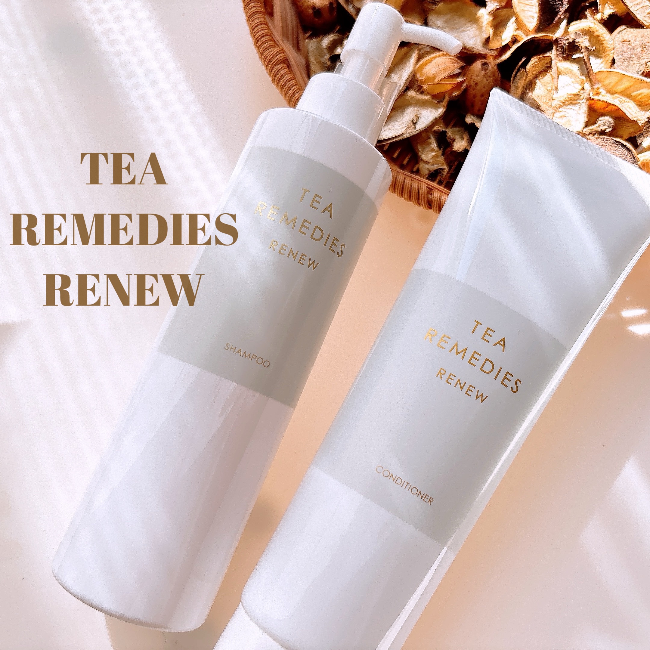 TEA REMEDIES RENEW コンディショナー/TEA REMEDIES/市販シャンプーを使ったクチコミ（1枚目）