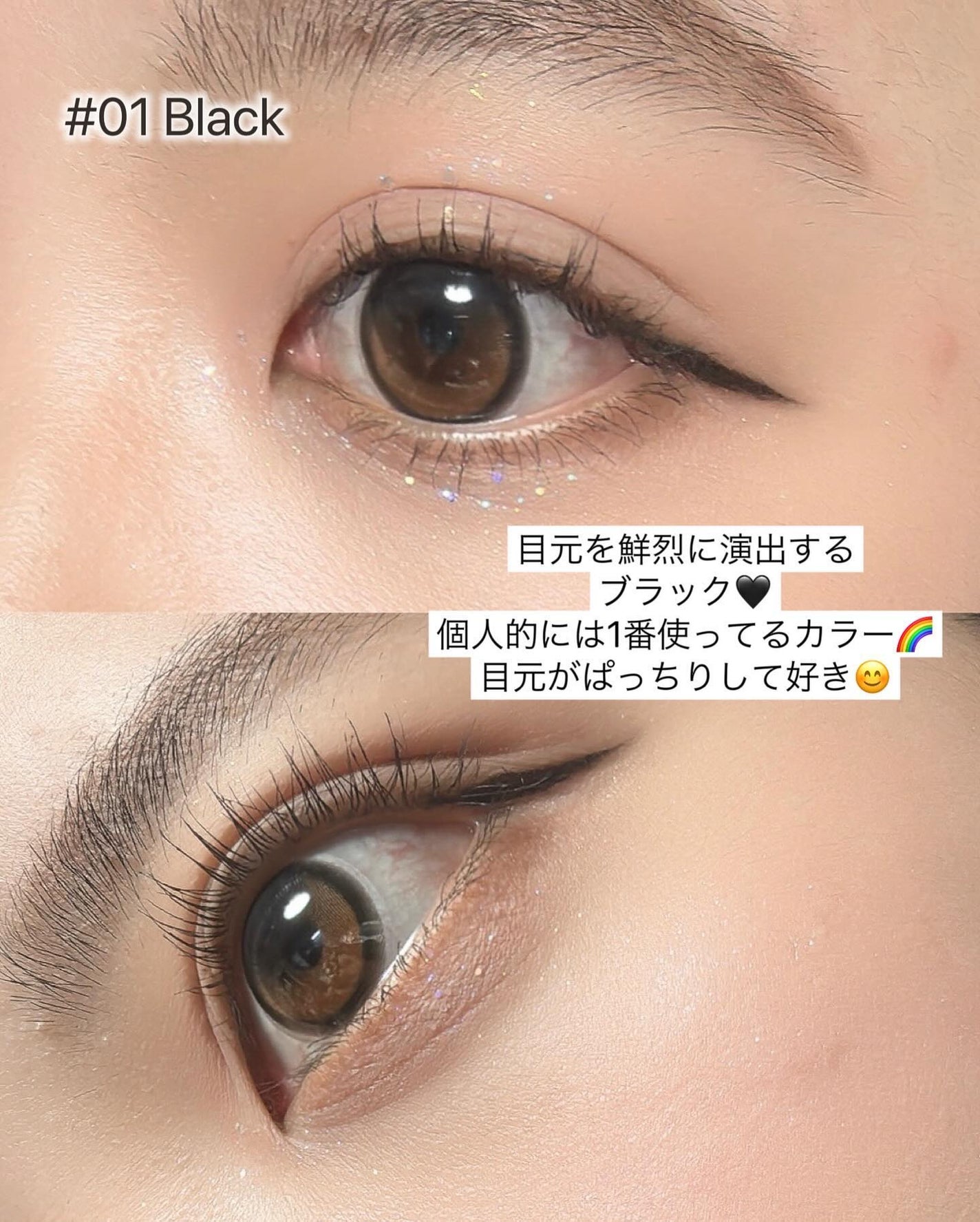 カールフィックスマスカラ/ETUDE/マスカラを使ったクチコミ(5枚目)