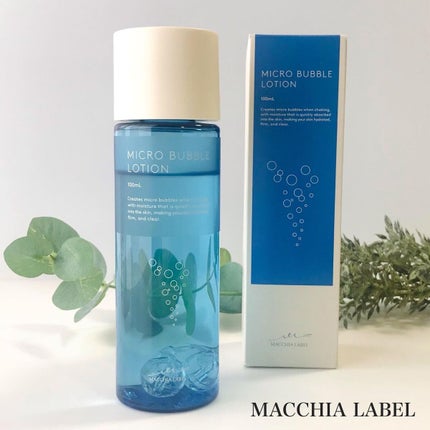 薬用マイクロバブルローション/Macchia Label/化粧水を使ったクチコミ(1枚目)