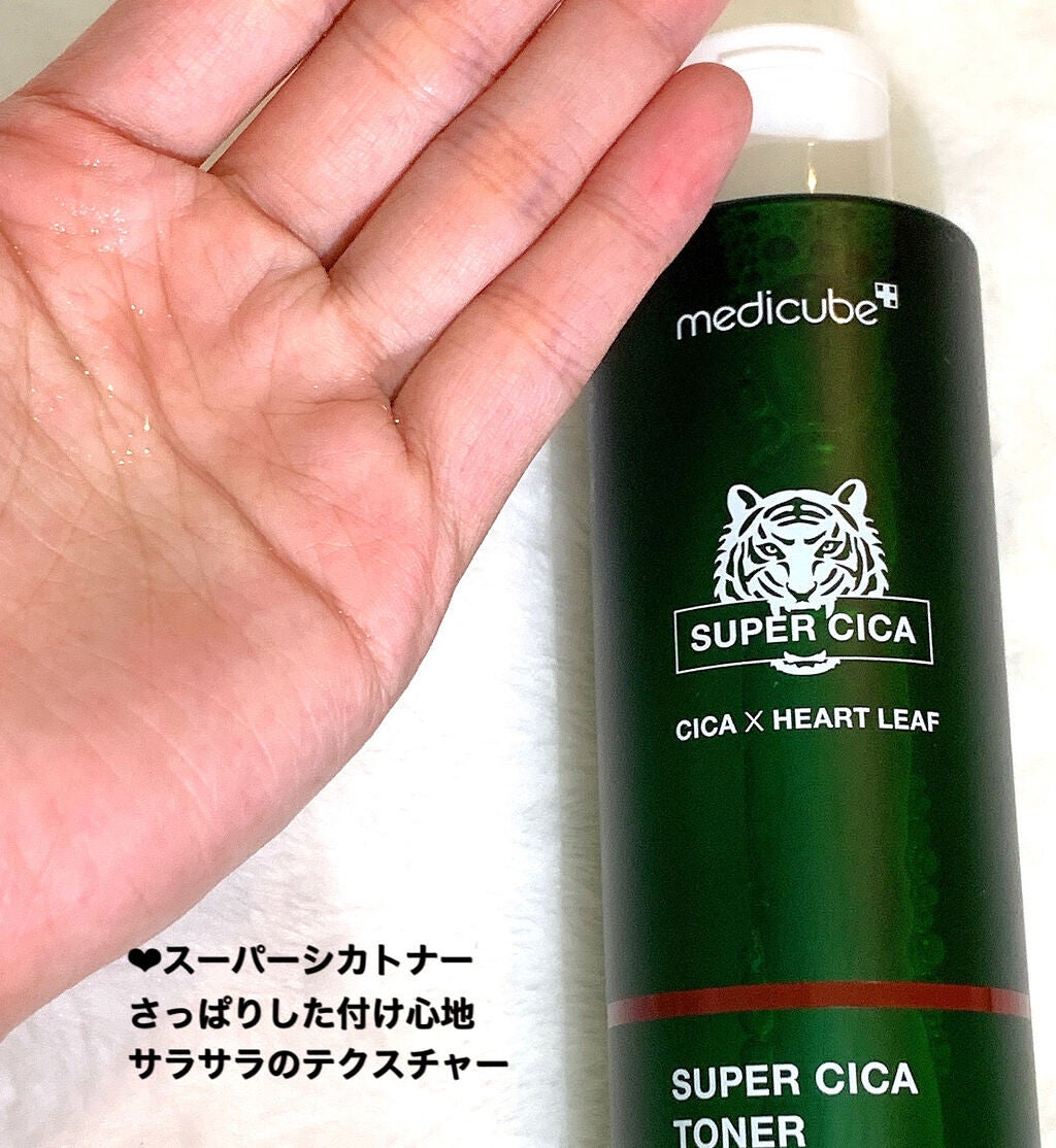 スーパーシカトナー/MEDICUBE/化粧水を使ったクチコミ(2枚目)