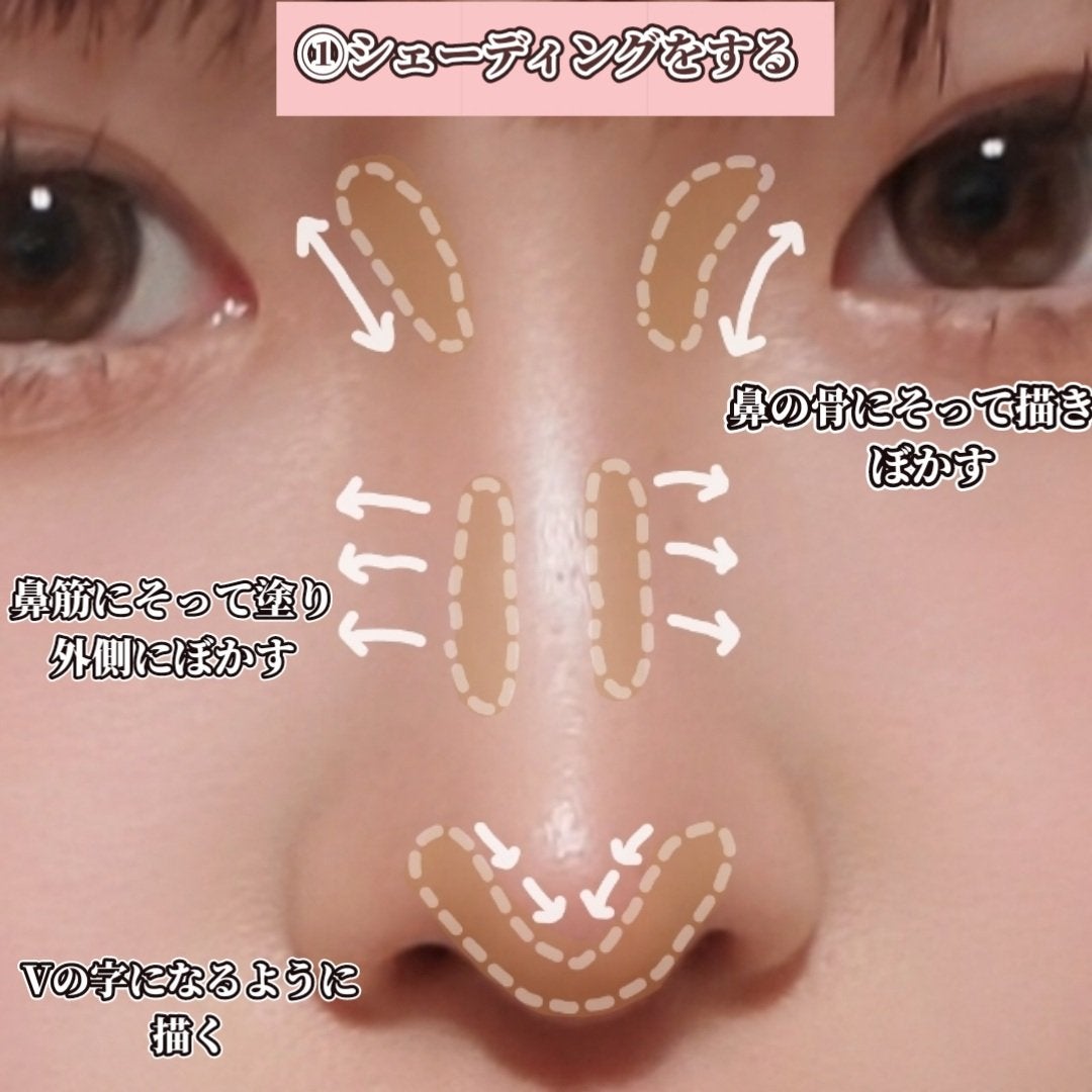 カバーパーフェクション チップコンシーラー/the SAEM/リキッドコンシーラーを使ったクチコミ(3枚目)