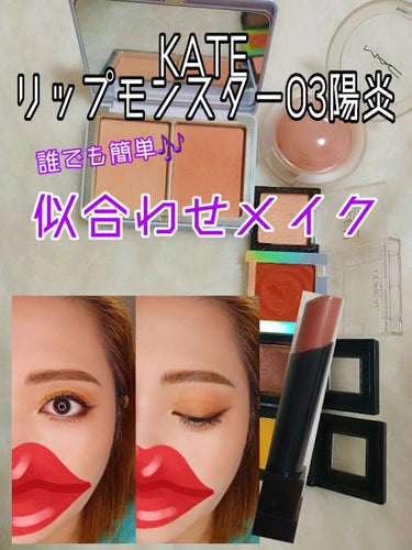 UR GLAM　POWDER EYESHADOW/U R GLAM/シングルアイシャドウを使ったクチコミ（1枚目）