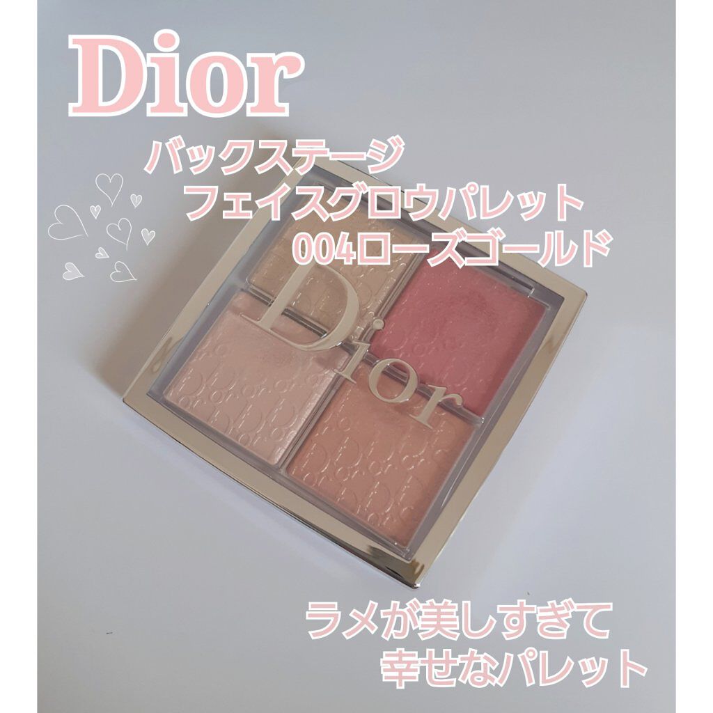 リップスティック オン ア ペタル スティル（テンプティング フェイト）(限定)/M・A・C/口紅を使ったクチコミ（2枚目）