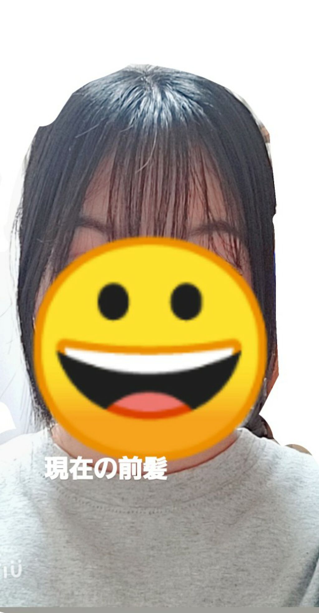 じゃがりこ@サラダ on LIPS 「皆さん!こんにちはじゃがりこです!今回は私の前髪について話しま..」(3枚目)