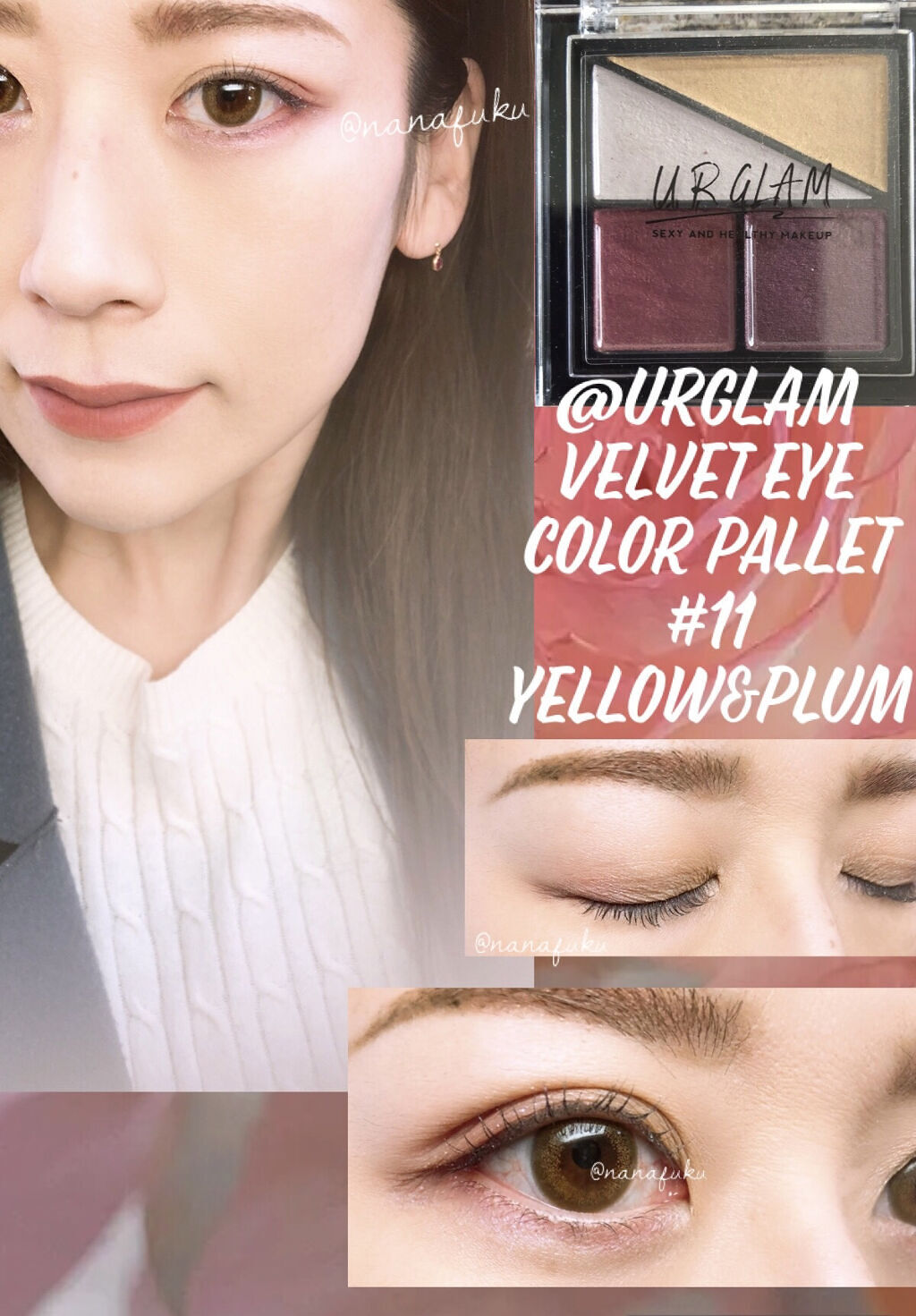 UR GLAM　VELVET EYE COLOR PALETTE/U R GLAM/アイシャドウパレットを使ったクチコミ（1枚目）