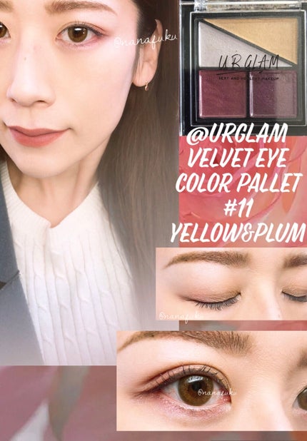 UR GLAM VELVET EYE COLOR PALETTE/U R GLAM/アイシャドウパレットを使ったクチコミ(1枚目)