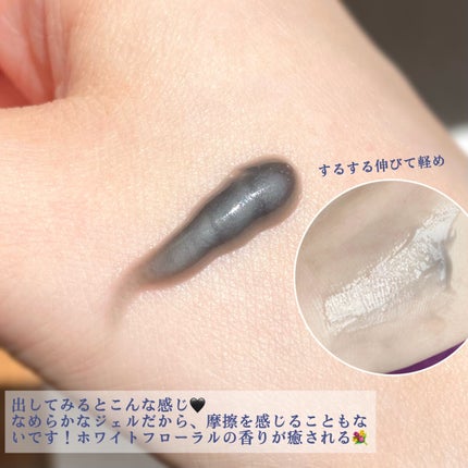 ダヴ 吸着毛穴ケア 洗顔ジェル/ダヴ/その他洗顔料を使ったクチコミ(3枚目)