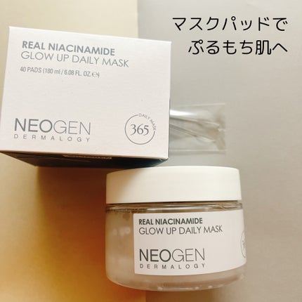 ãªã¢ã«ãã€ã¢ã·ã³ã¢ããã°ããŒã¢ãããã€ãªãŒãã¹ã¯/NEOGEN/ãã®ä»ã¹ãã³ã±ã¢ã䜿ã£ãã¯ãã³ãïŒ1æç®ïŒ