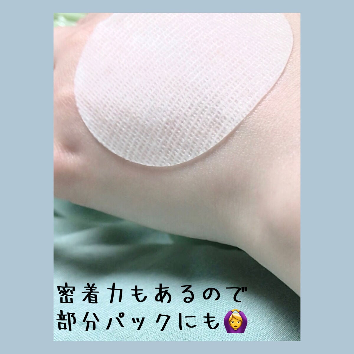 ドクダミカーミングタッチスポットパッド/Abib /トナーパッドを使ったクチコミ(4枚目)