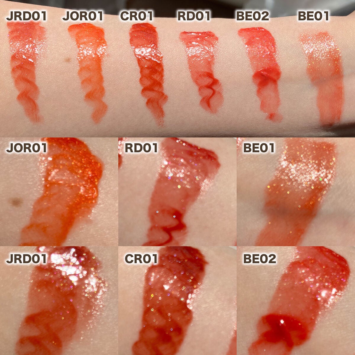 アピュー ジューシーパン スパークリングティント/A’pieu/口紅を使ったクチコミ(5枚目)