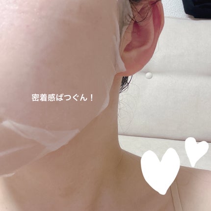 フェイスマスク 【しっかり実感30枚セット】/KISO/シートマスク・パックを使ったクチコミ(5枚目)
