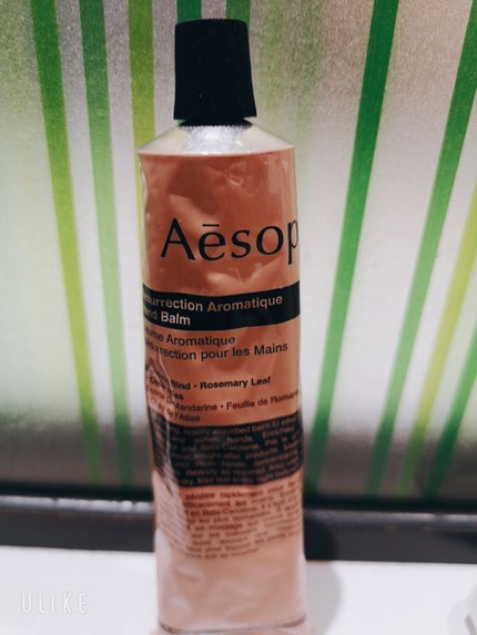 アンドラム アロマティック ハンドバーム/Aesop/ハンドクリームを使ったクチコミ(2枚目)
