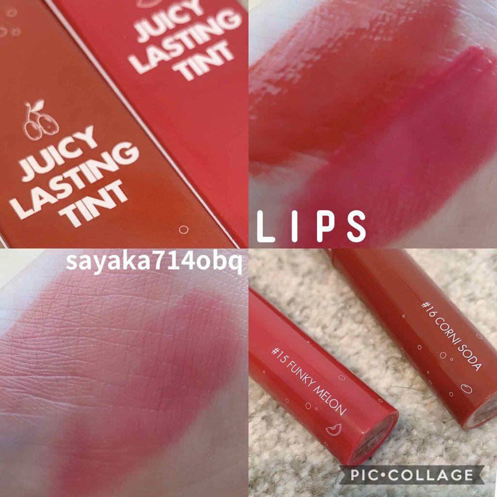 ジューシーラスティングティント/rom&nd/リップティントを使ったクチコミ(1枚目)