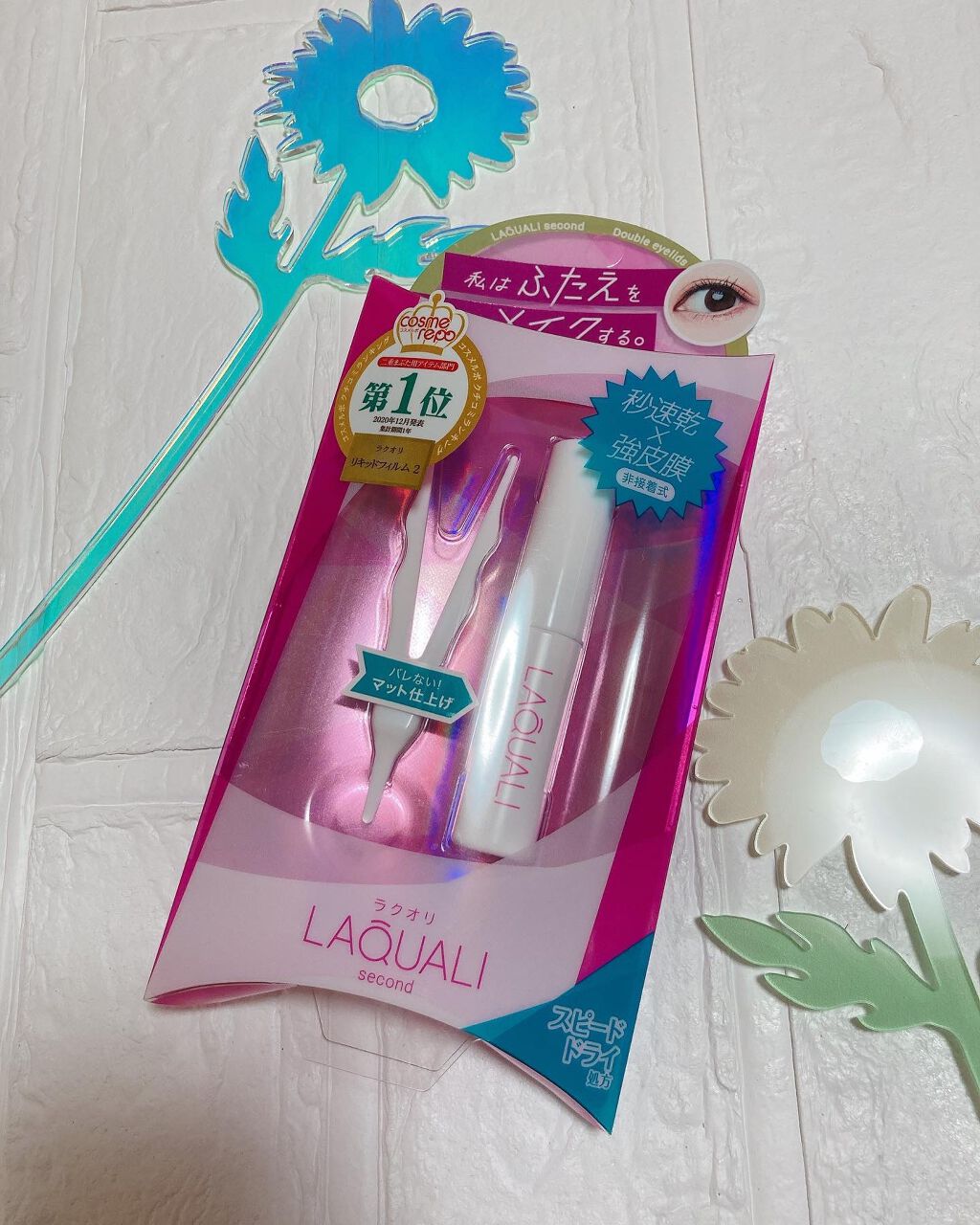 リキッドフィルム 2/ラクオリ/二重まぶた用アイテムを使ったクチコミ(1枚目)