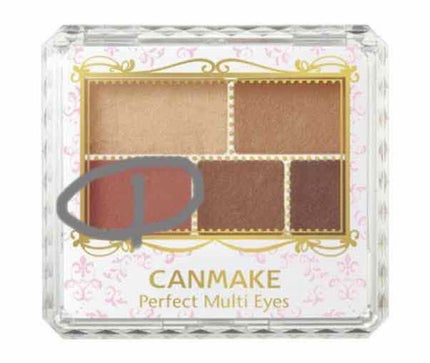 パーフェクトマルチアイズ/キャンメイク/アイシャドウパレットを使ったクチコミ(3枚目)